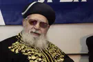 פלאש 90 המסמך שחושף את יחס הרב עובדיה להסדר
