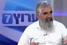 תחקיר משי זהב אחרי מותו - אתי ונצרך?