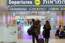 European aviation agency extends Israel advisory