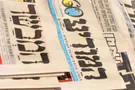 Haredi editorial declares: 'Secularism will not survive'