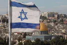 When the Israeli flag returned to the Temple Mount