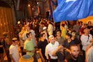 צילום: זבול יעקבי מי בא לסיבוב שערים?