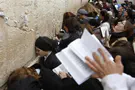 From separation to reunion: Tisha B'Av to Tu B'Av