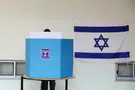 הרב אלי בזק נגד חישובי אחוז החסימה