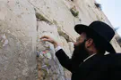 Western Wall Rabbi condemns Iranian fire toward Jerusalem