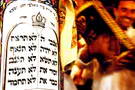 ISTOCK האם משהו השתנה בשמחת תורה מאז הטבח?