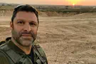 פסק דין תקדימי בארה"ב