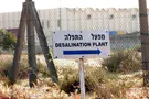 Desalination plants shut down for hours due to weather conditions