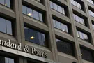 חברת S&P לא הורידה את דירוג האשראי