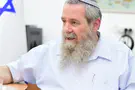 צילום: מפלגת נעם 'מגדל בבל' של מפלגת נעם