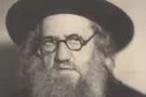 צילום: באדיבות יאיר חרל"פ הקריאה של הרב חרל"פ מלפני 108 שנים