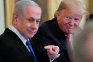 Трампа не понимают