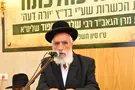 צילום: שניאור שיף הרב מחפוד במתקפה על היועמ"שית