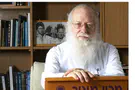 Hashem is with His people