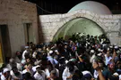Breslov Chassidim enter Shechem and pray at Joseph's Tomb