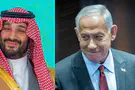 Israel transfers intelligence to Saudi Arabia via US