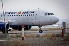 Flash 90 Pressure mounts on airline to cease flights on Shabbat