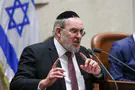 צילום: נועם מושקוביץ/דוברות הכנסת הנאום הסוער של ח"כ אשר