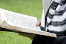 צילום: kupat hair Tanya/ Iggeres Ha’Kodesh - The Holy Epistle