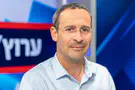 צילום: ערוץ 7 לקראת ראש השנה: הישראלים אופטימיים יותר
