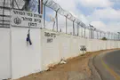 שני אזרחי גרמניה נעצרו סמוך לכלא דמון