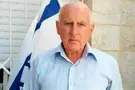 צילום מסך Принимать юридические меры против фотографов