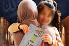 ארגון להב"ה בקמפיין מרגש לקראת יום הדין