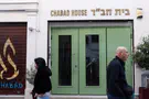 אתונה: דיבר עברית והותקף על ידי עשרות
