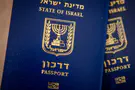 Global passport index: Israel rises to 18th place