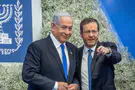 הרצוג לא מתכוון להעניק חנינה לנתניהו