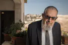צילום: Hadas Parush/Flash90 חוברת אחת הציתה עימות על הר הבית