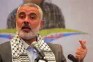 צילום: פלאש 90 פרטים חדשים מחיסול הנייה