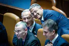 Yonatan Sindel/Flash90 Netanyahu in direct clash with Supreme Court