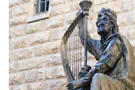 Teaching Pilegesh Ba’Givah vs. David and Batsheva