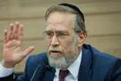 צילום: Erik Marmor/Flash90 "התערב עכשיו": הקריאה של פינדרוס לנשיא