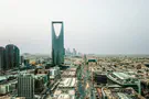 iStock Israel's strength makes Saudi architecture possible-if it happens