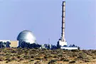 Iran claims seizure of Israeli nuclear secrets