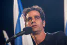 המסר החריף של אביב גפן נגד יוצרי נז"א