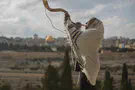 Sounding the great shofar of redemption
