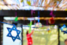 מחרוזת סוכות ושמחת תורה של יהודי כורדיסטן