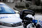 iStock Turkish police raid opposition TV channel, arrest 11