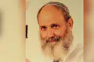 הרב שהזרים את התורה אל החיים