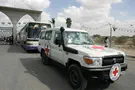 NSC calls for terrorists to get prison visits from Red Cross