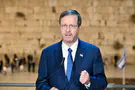 President Herzog lauds Rabbi Kaploun's appointment