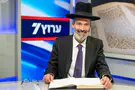איזון מדויק - כך התורה מכוונת את חיי האדם