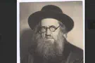 צילום: באדיבות המשפחה ספר חדש חושף את משנת הגאולה