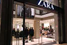ISTOCK Zara сняла с продажи скандальный костюм