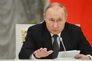 Трамп пытается увести Путина из террористической оси зла