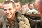 צילום: באדיבות המשפחה מה גילה האח השכול במחברות של עמיחי?