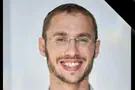 הקשר החזק של סוכות